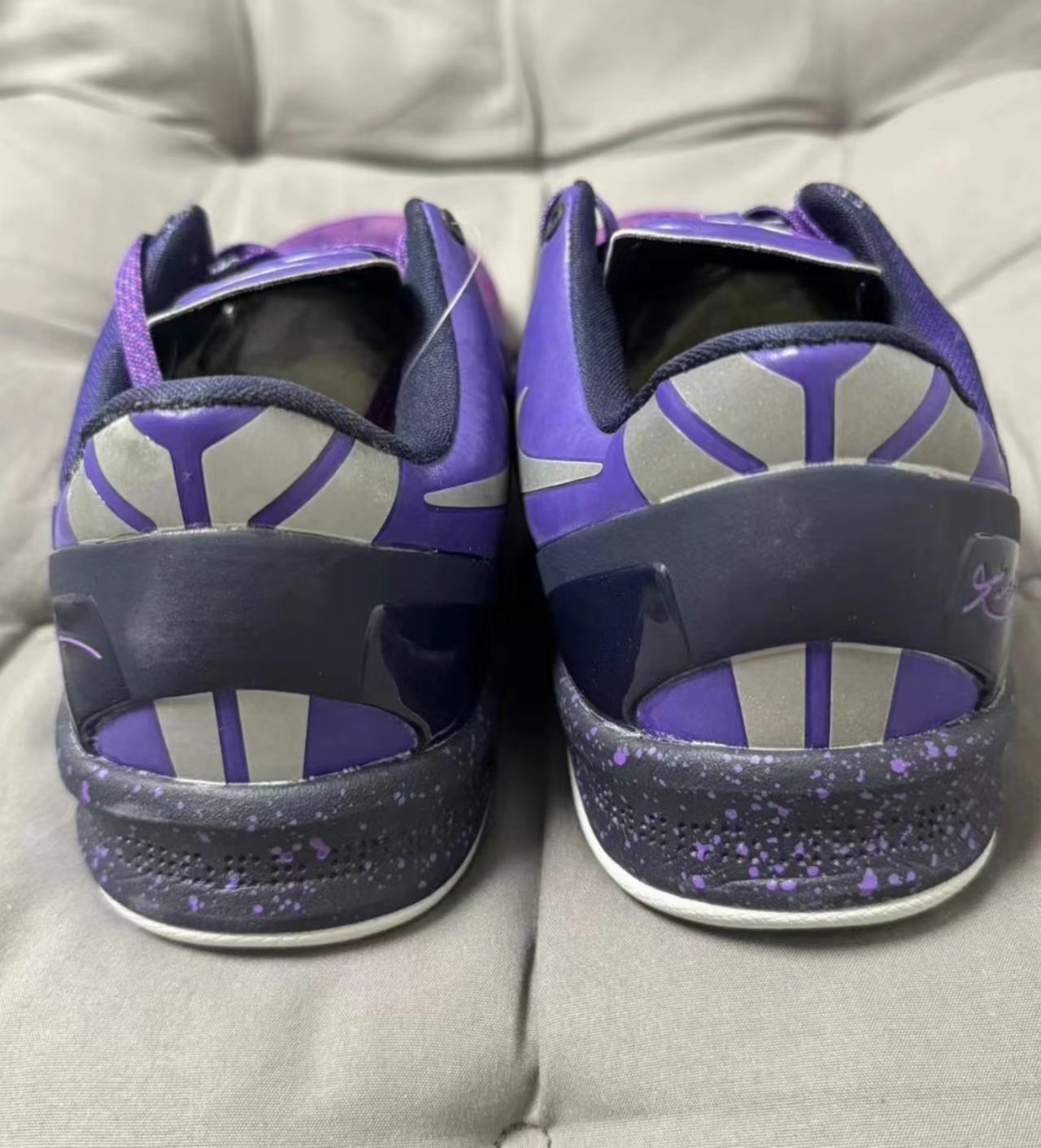 Nike Kobe 8 System "Purple Gradient"