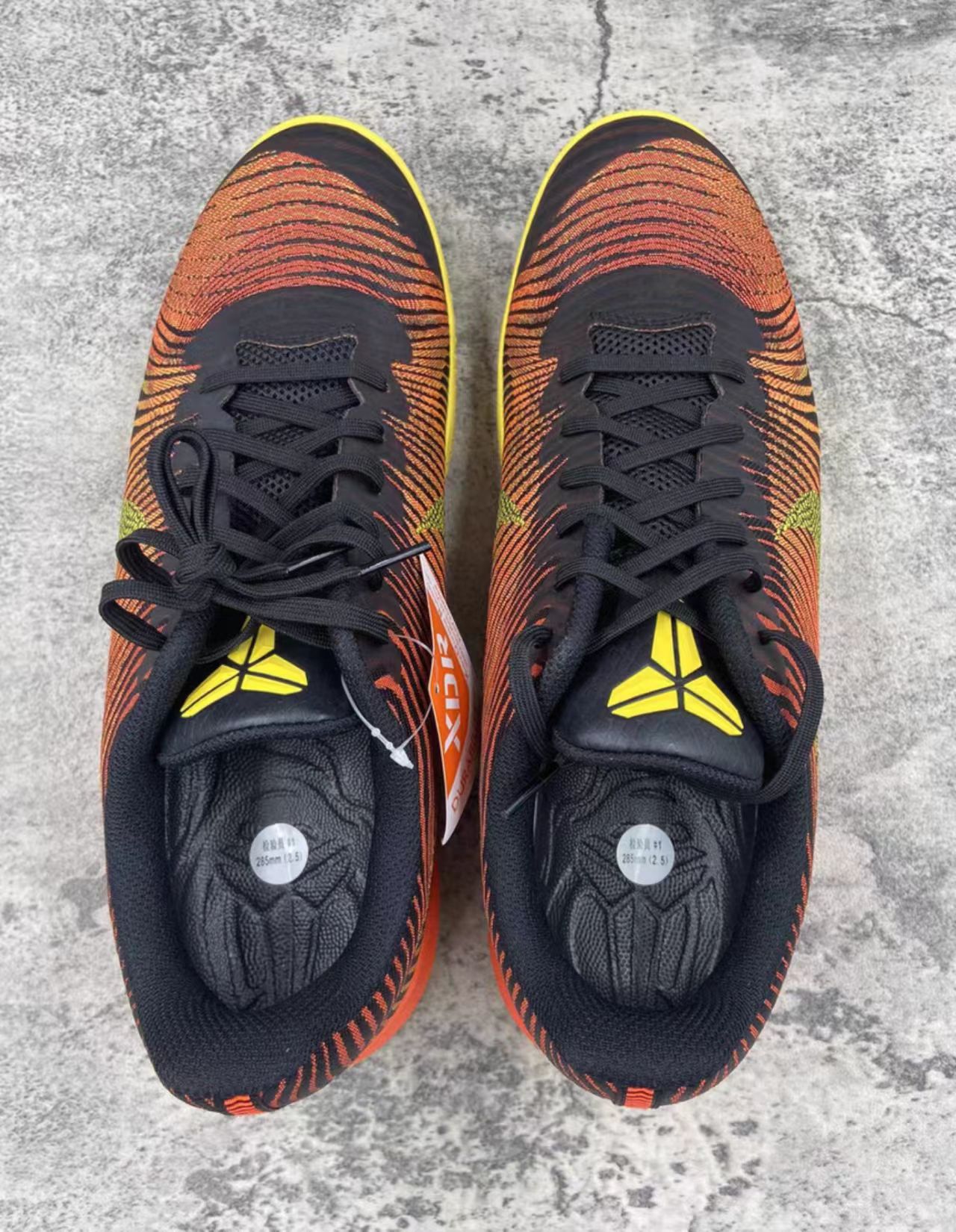 Nike KB Mentality 2 Rage "Gradient"