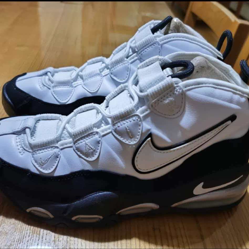 Nike Air Max Uptempo '95 
