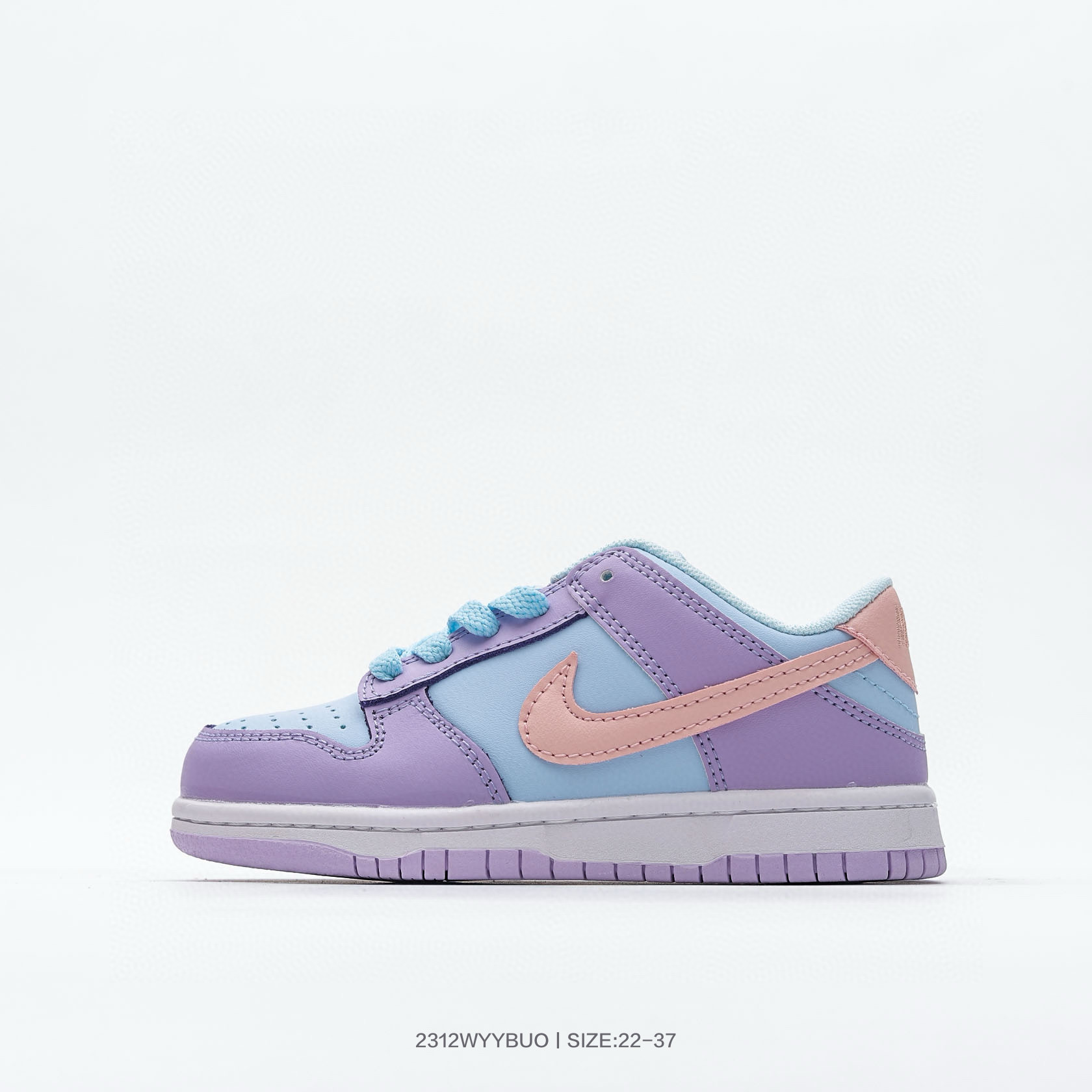 Nike SB Dunk Low Kids Low-Top Sneakers Easter Edition Purple