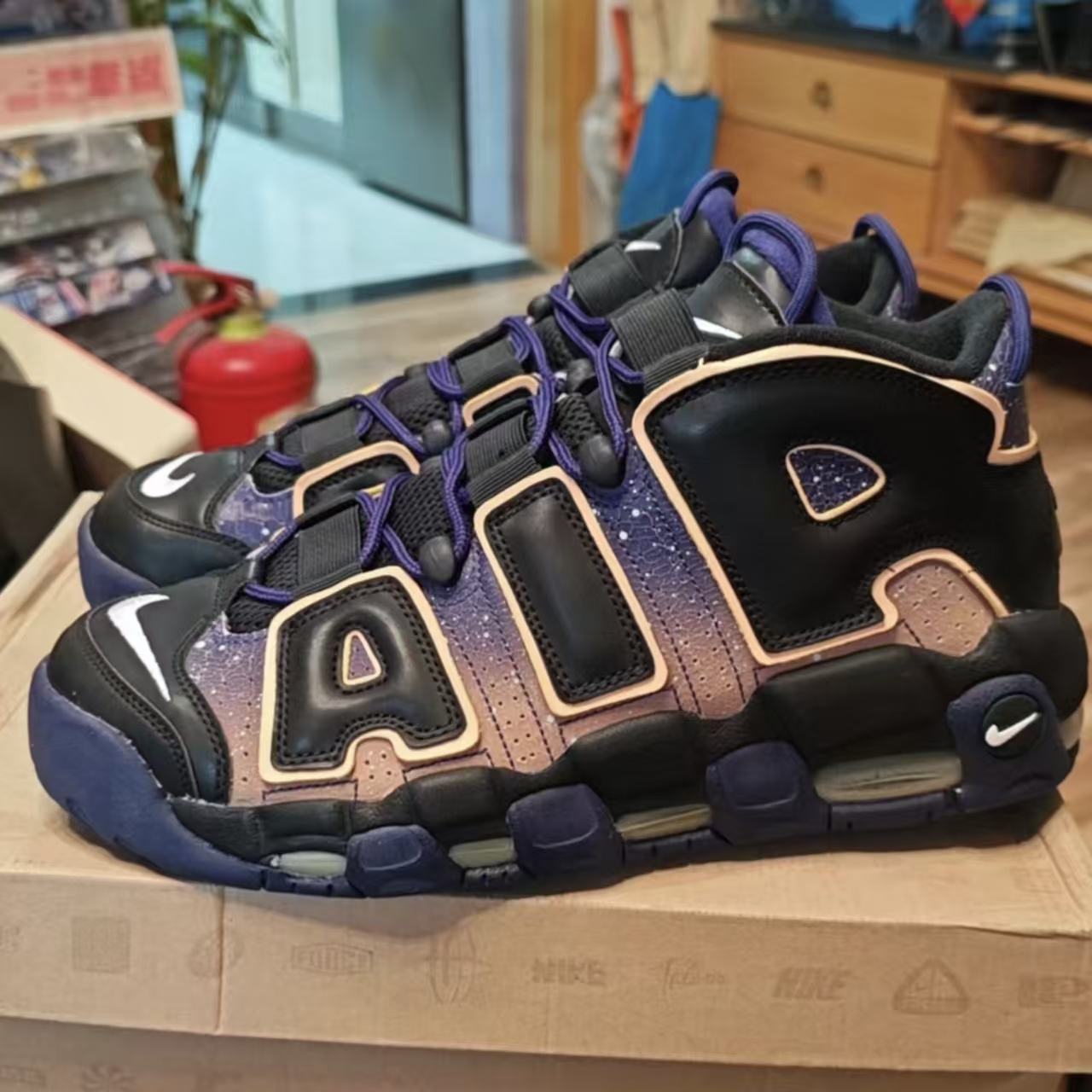 Nike Air More Uptempo Sunset Gradient
