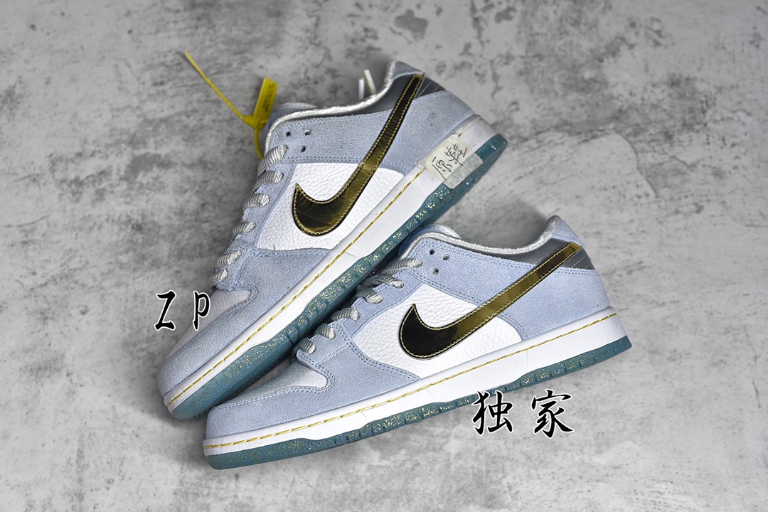 KO SEAN CLIVER X NK SB DUNK LOW PRO QS Item Number: DC9936-100