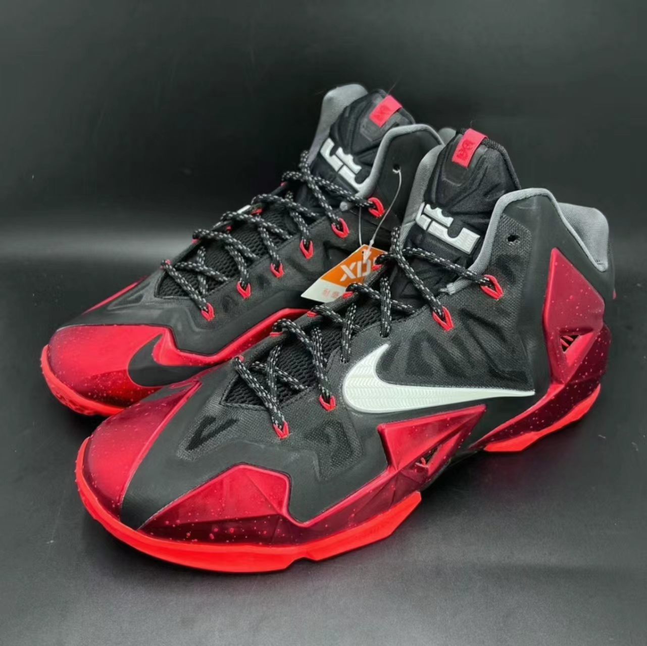 Nike LeBron XI 