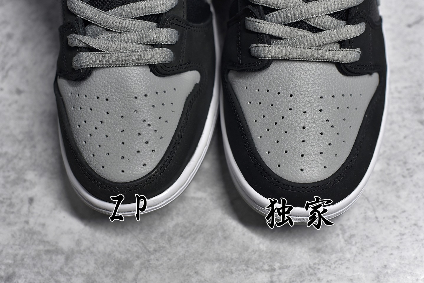 KO NIKE SB DUNK LOW J-PACK SHADOW BQ6817-007