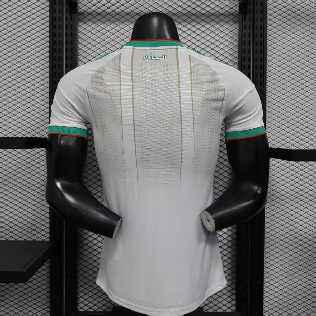 Algeria Authentic Football Jersey Home Shirt World Cup 2026 - With Star