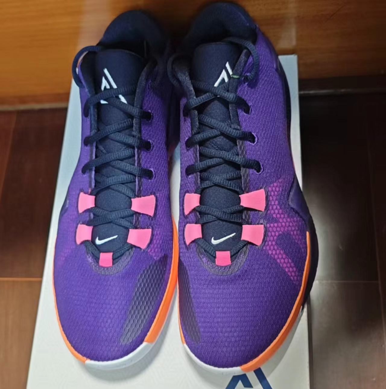 Nike Zoom Freak 1 "Purple"