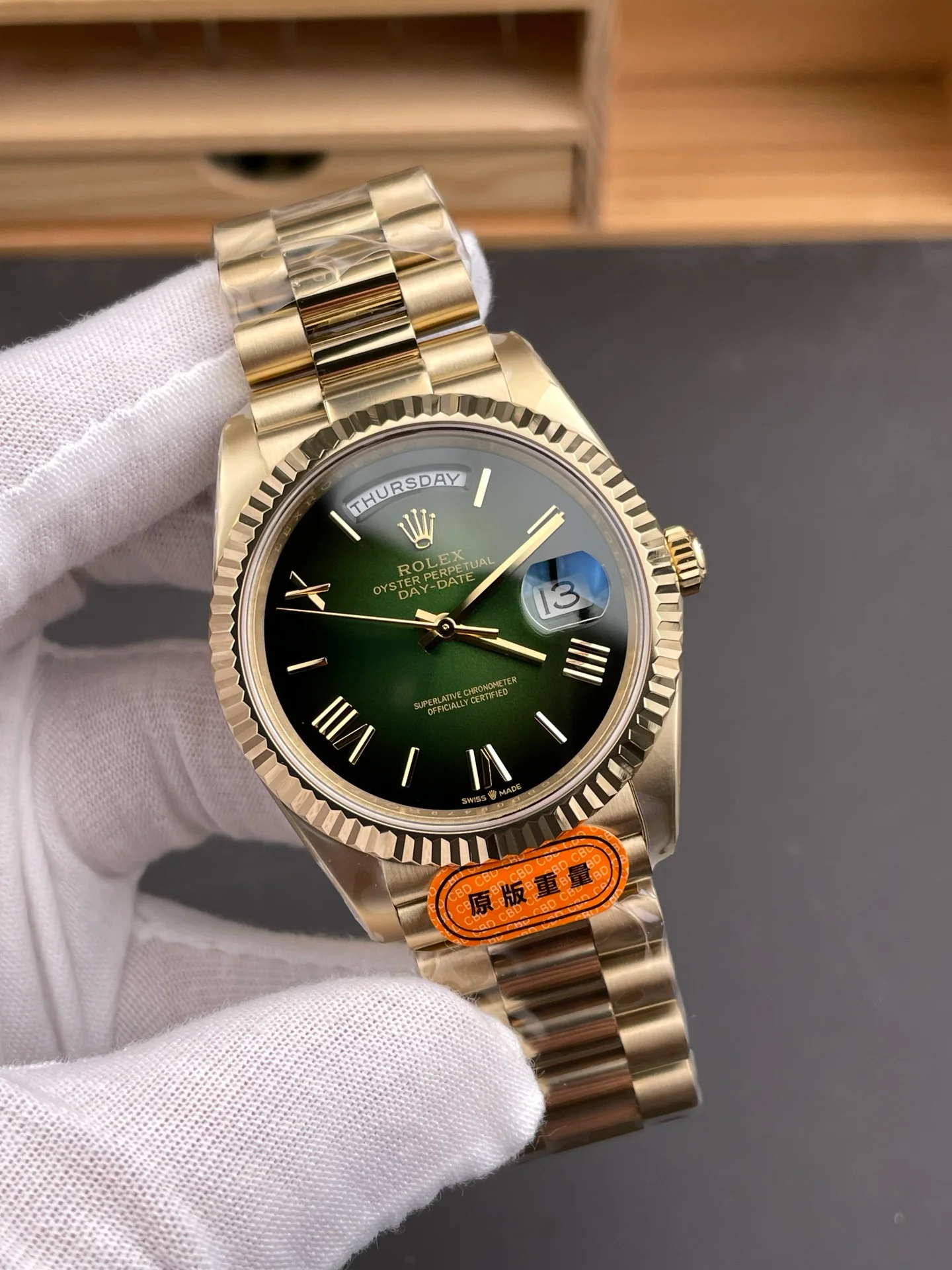 Day-Date Smoky Green Dial