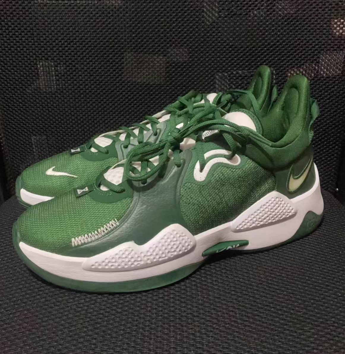Nike PG 5 TB 'Clover'