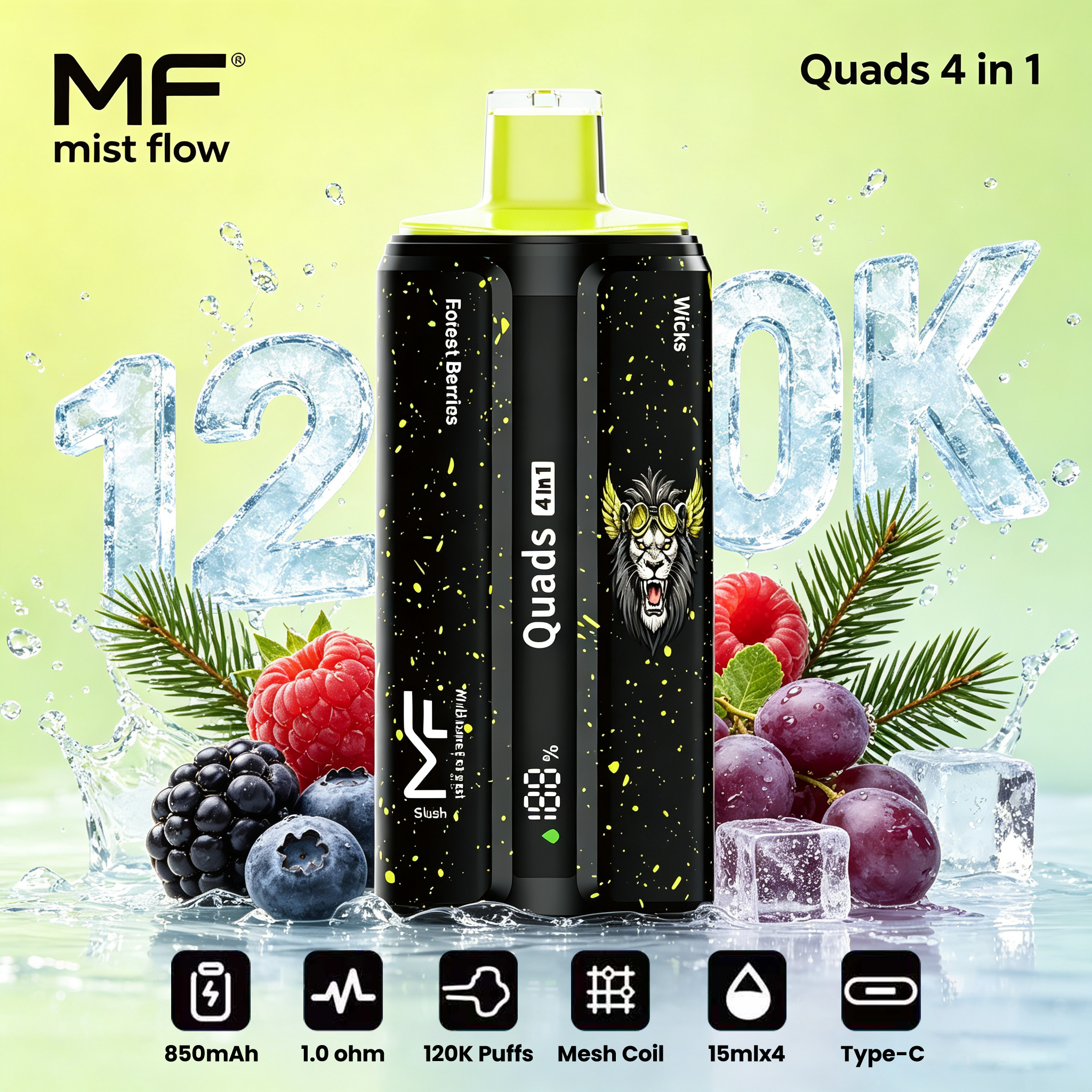 Mist Flow：Quads 4 w 1 - Forest Berries & Wicks & Wilderness Forest & Grape Slush