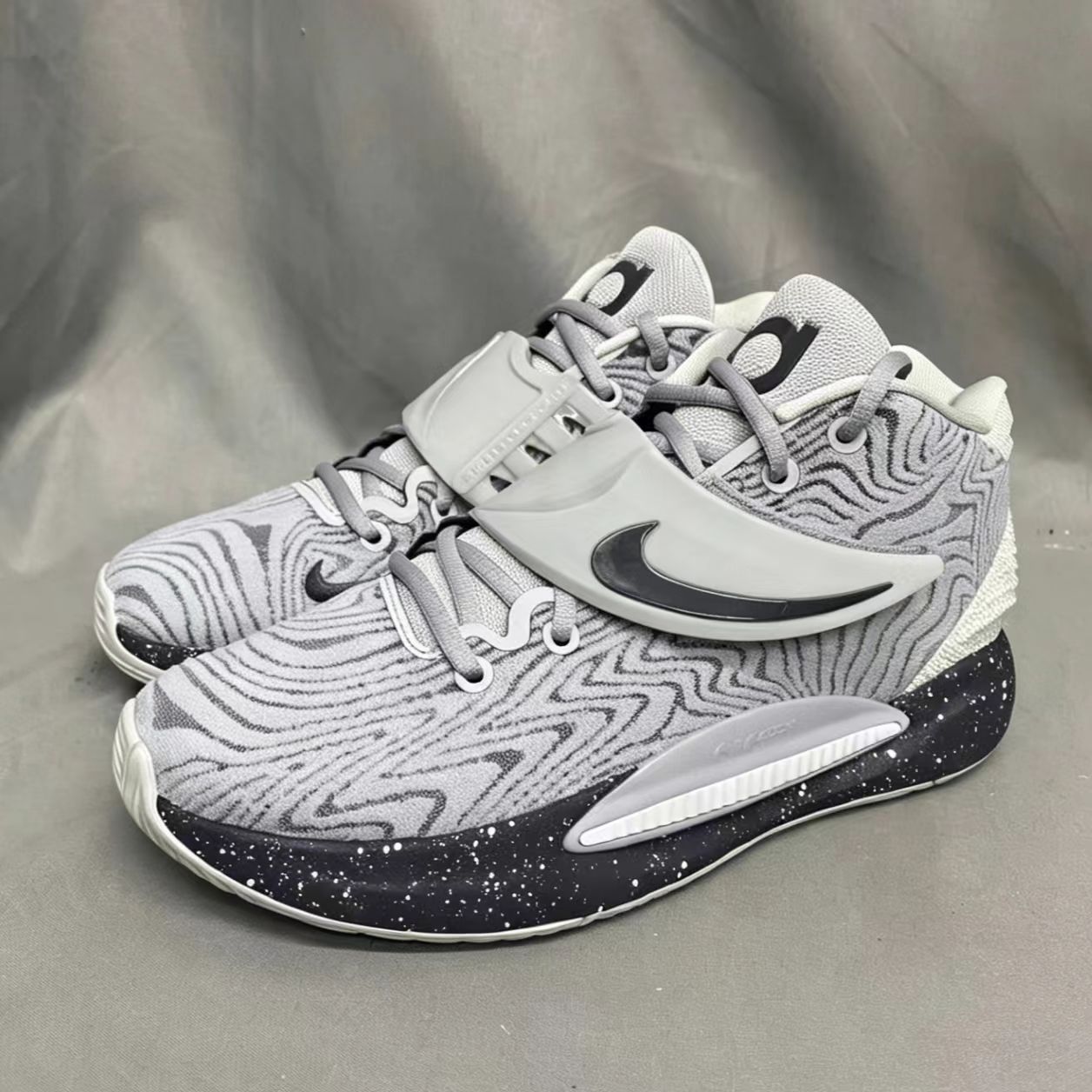 Nike KD 14 EP 'Wolf Grey'
