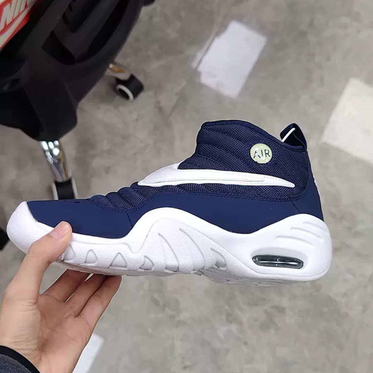 Nike Air Shake NDestrukt 