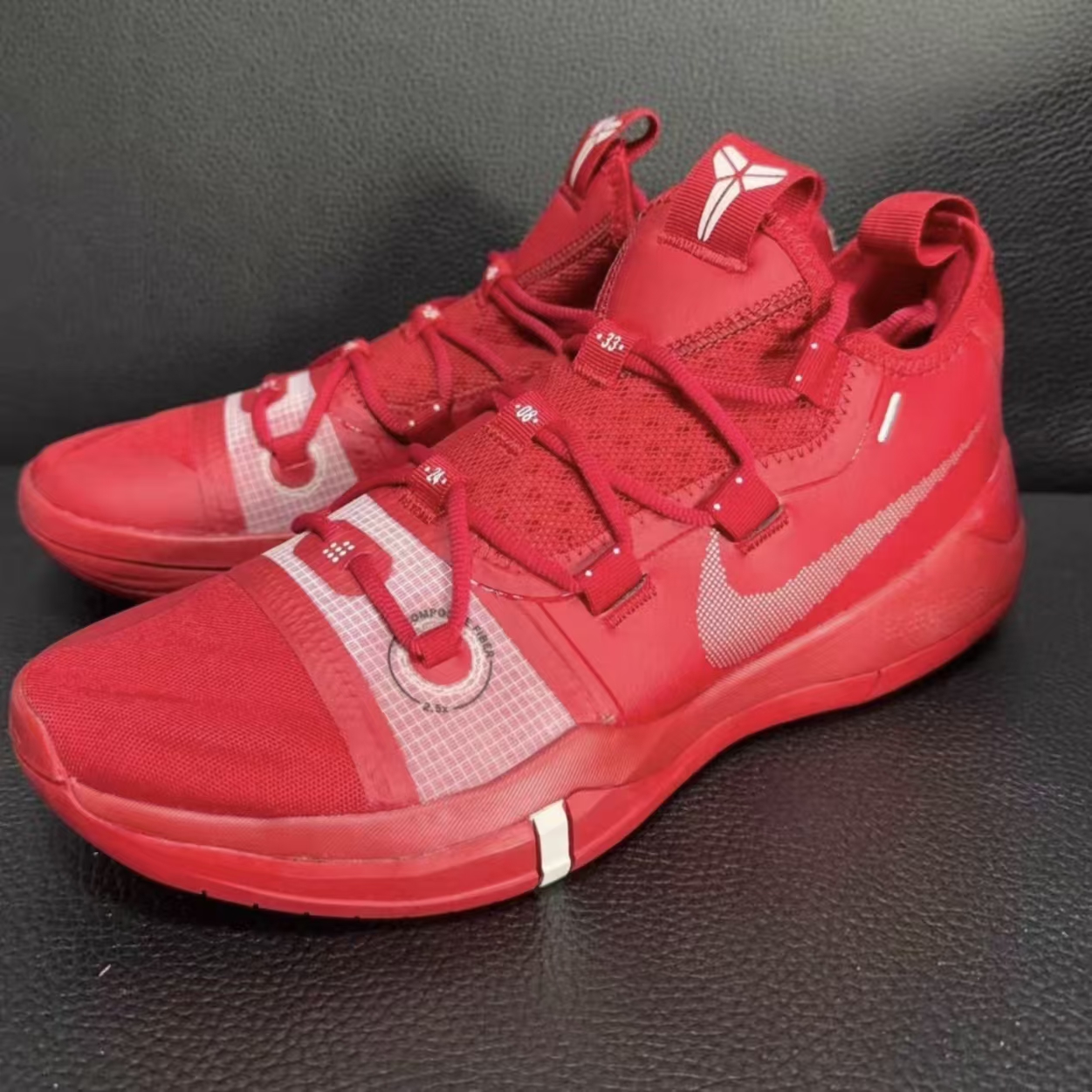 Nike Kobe A.D. 2018 EP 