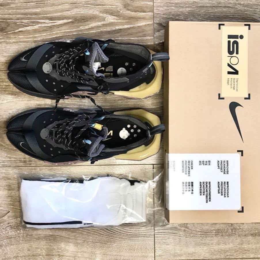 Nike ISPA Drifter Split 
