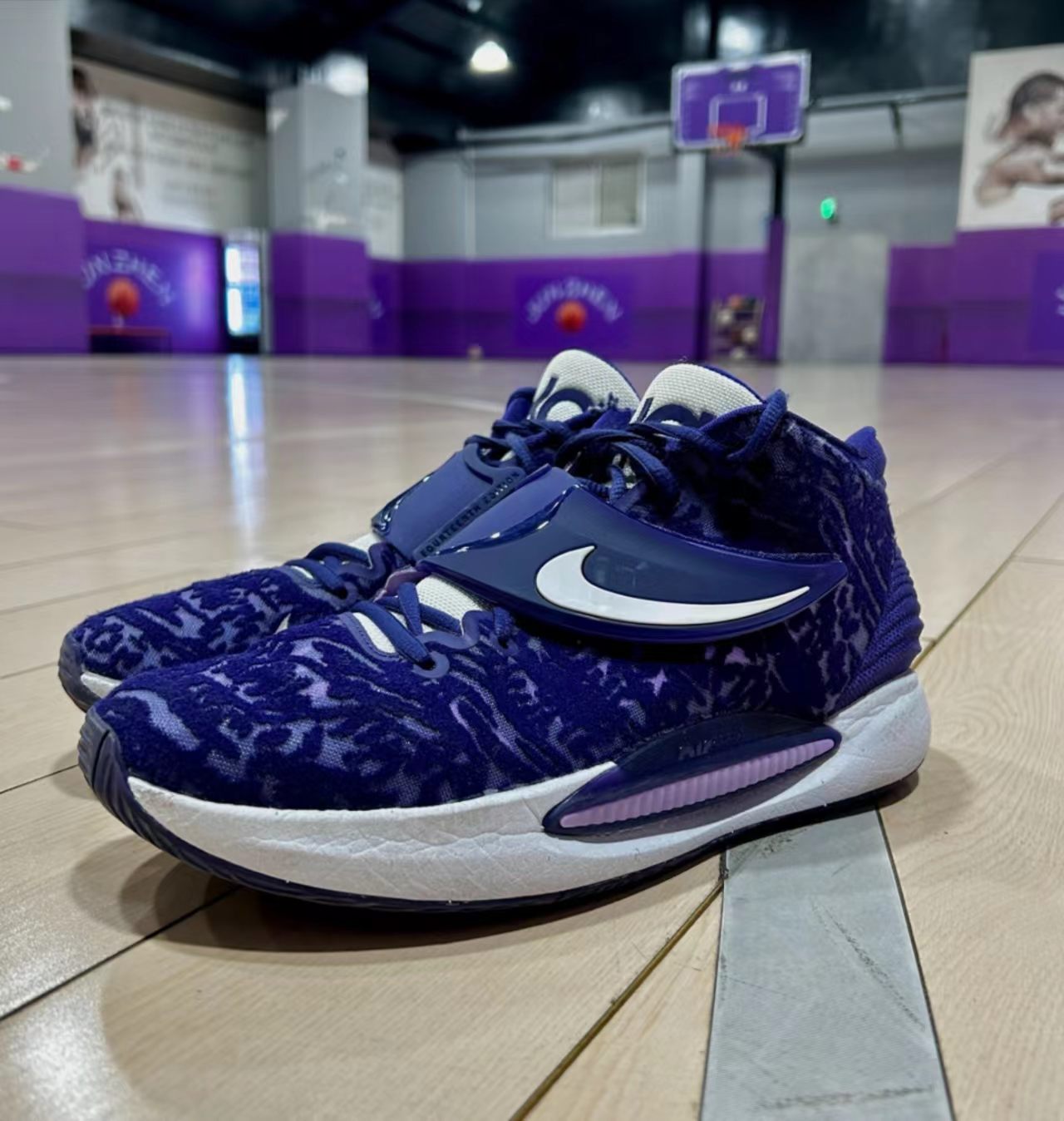 Nike KD 14 EP 'Court Purple'