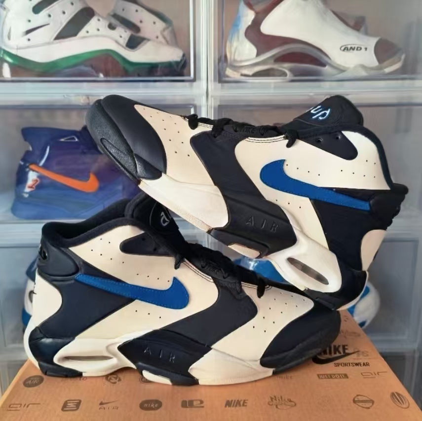 Nike Air Up '14 