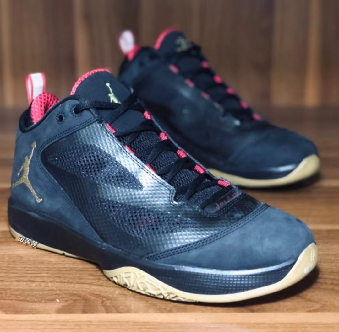 Air Jordan 2011 Q Flight "Year of the Rabbit"