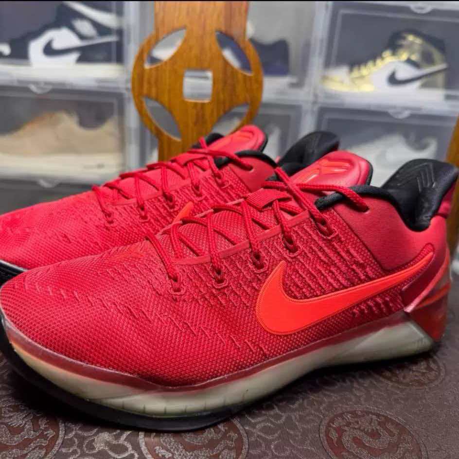 Nike Kobe A.D. Low 