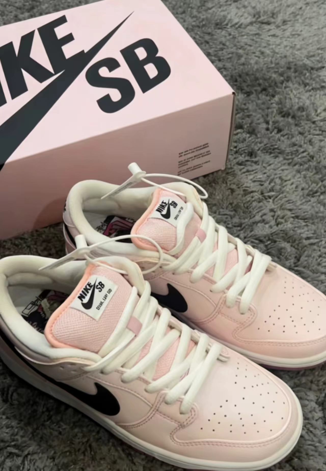 Nike SB Dunk Low Pro "Pink Box"