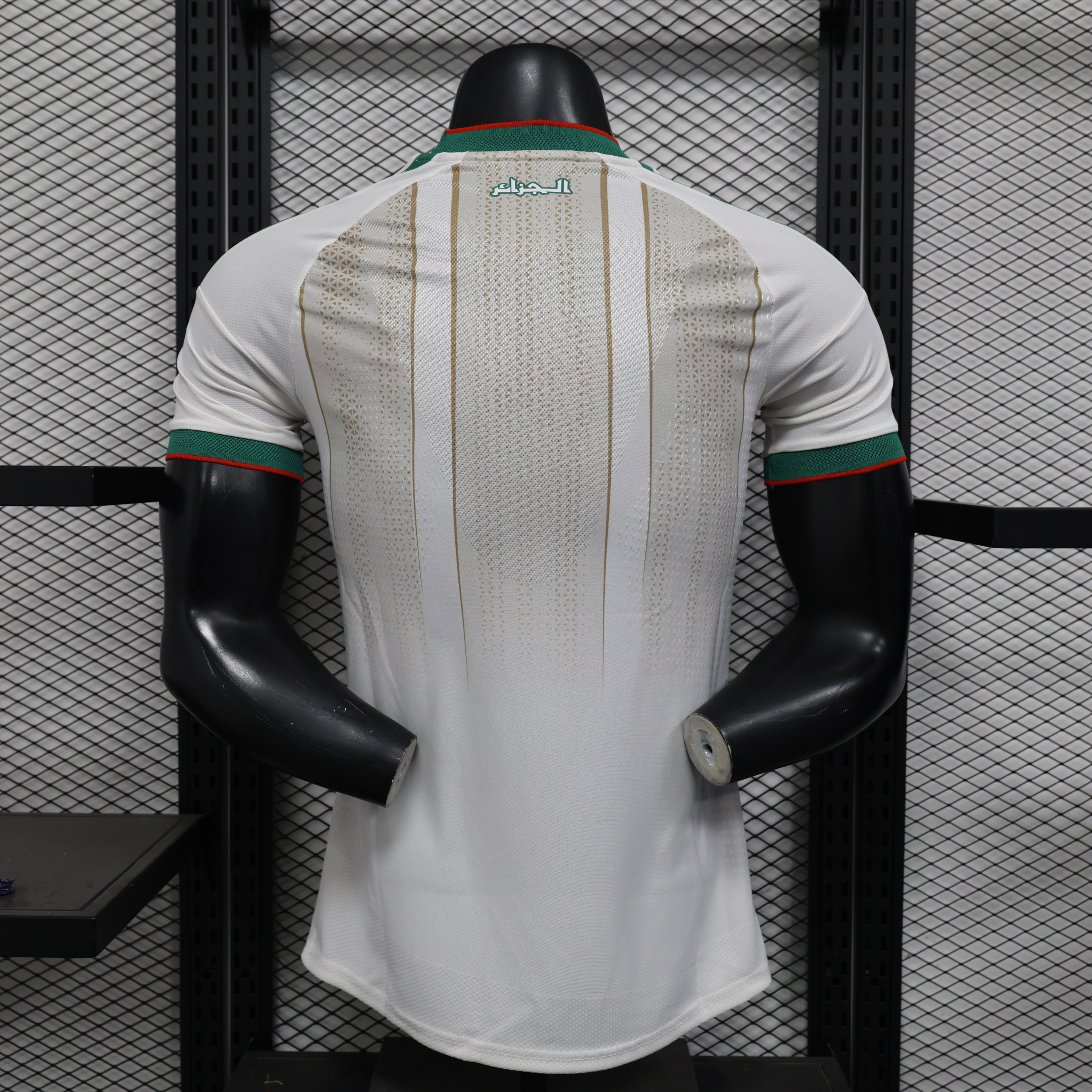 Algeria Authentic Soccer Jersey Home Shirt World Cup 2026
