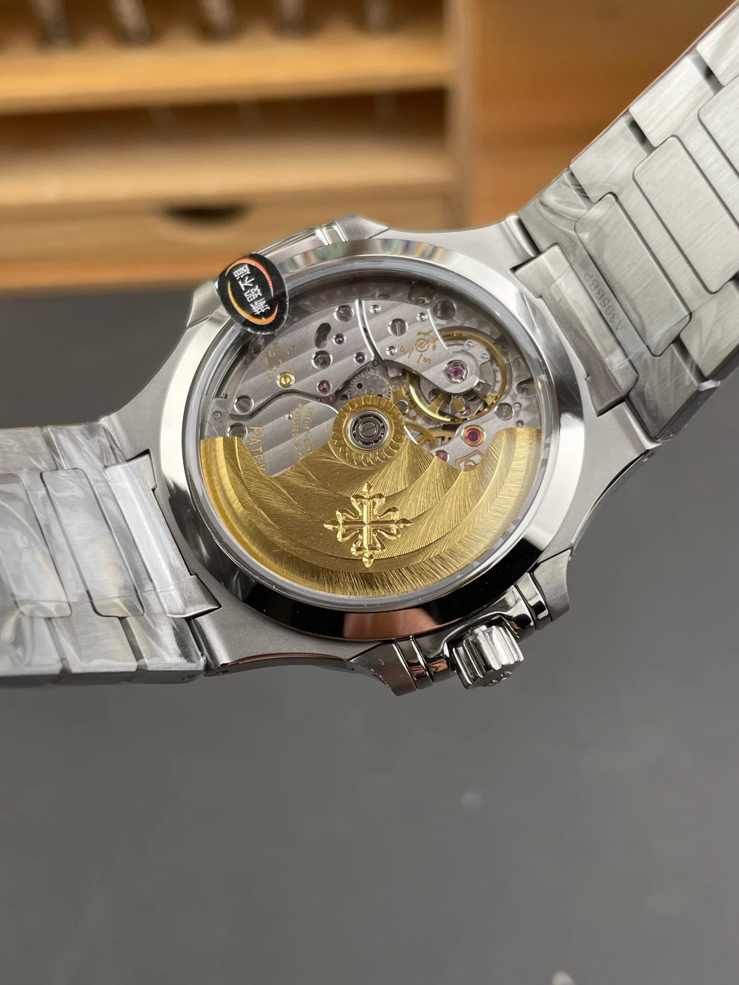 Nautilus 7118 Smoke Grey Dial