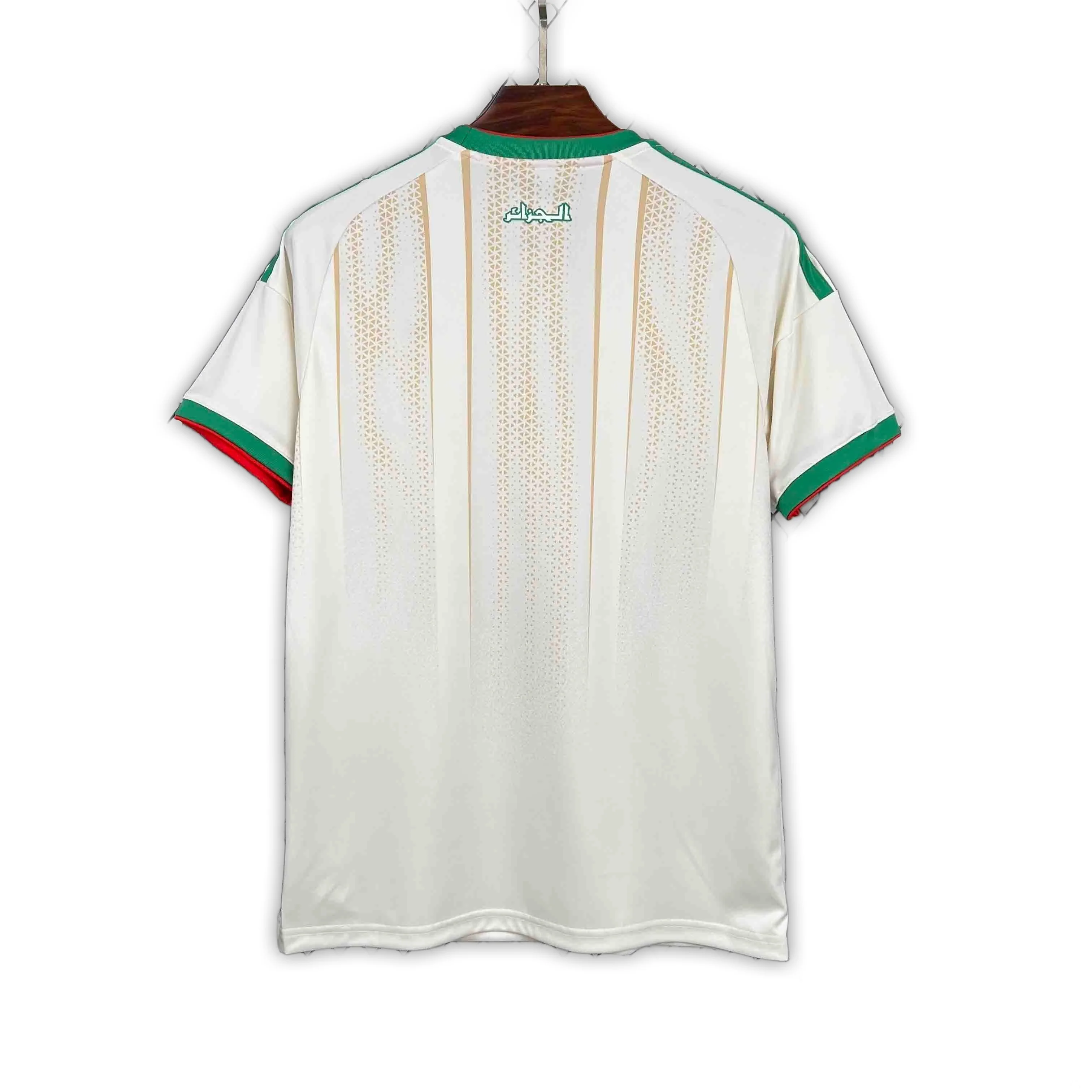 Algeria 2025/26 Home
