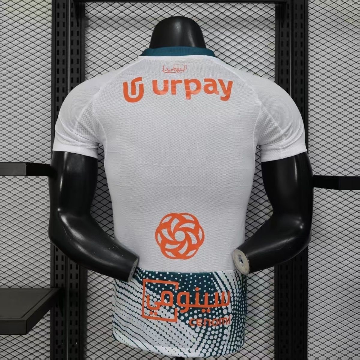 Al Ahli Saudi Authentic Third Away Football Jersey 2025/26