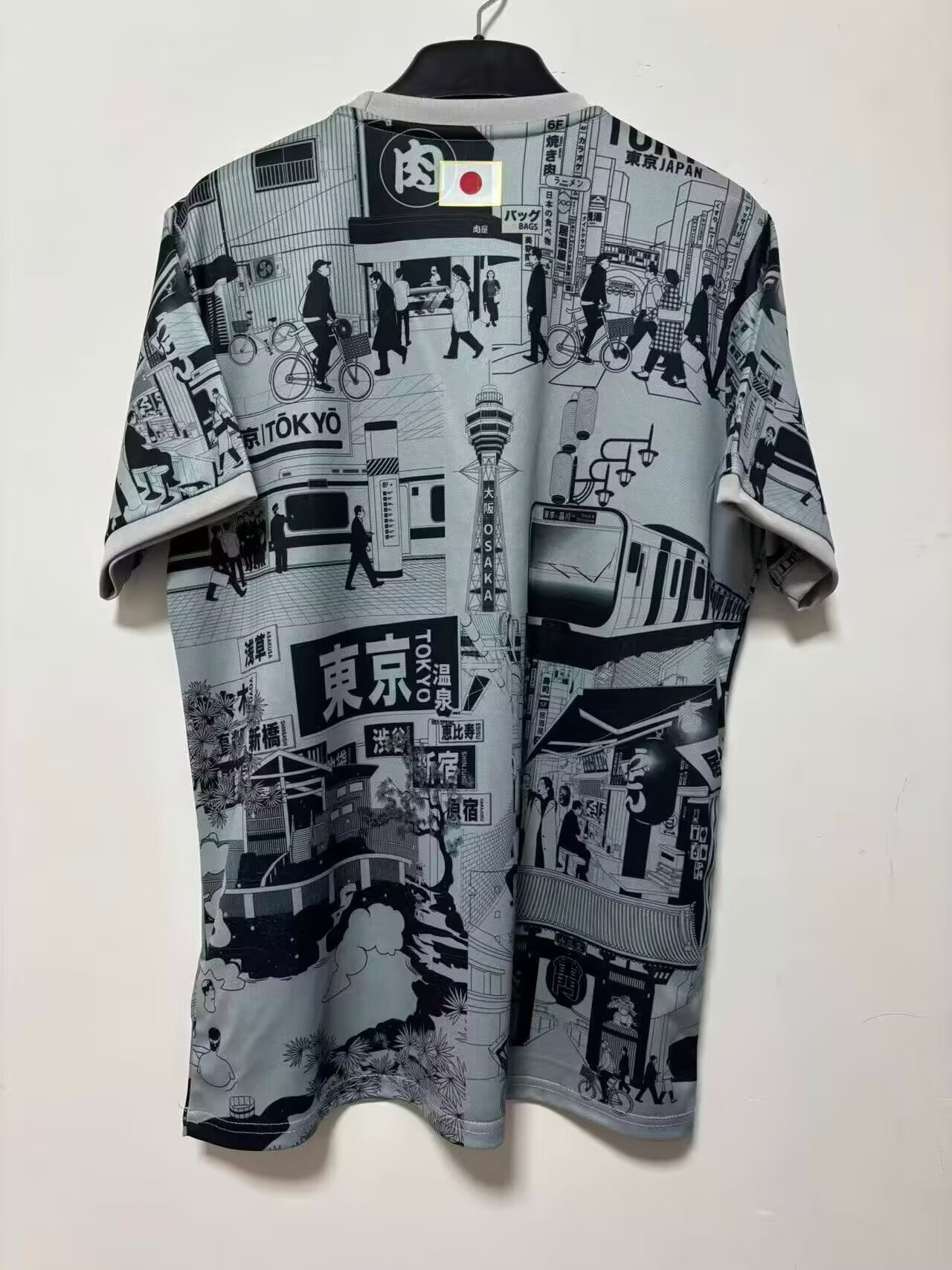 Japan Tokyo Art Special Edition Football Uniforms 2026