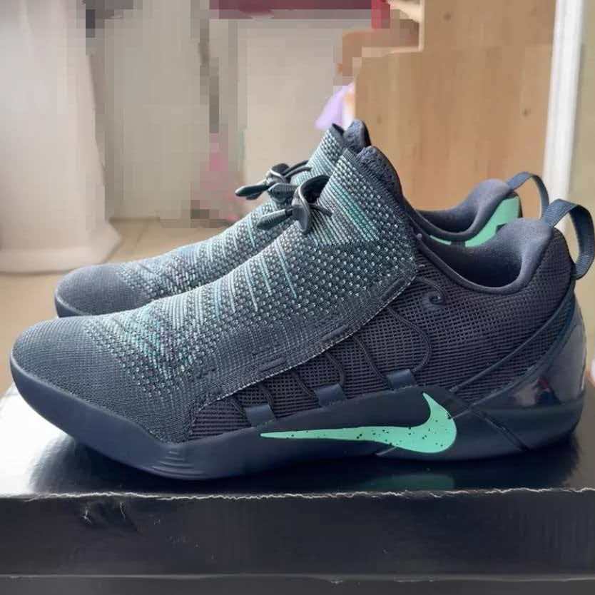 Nike Kobe A.D. NXT 