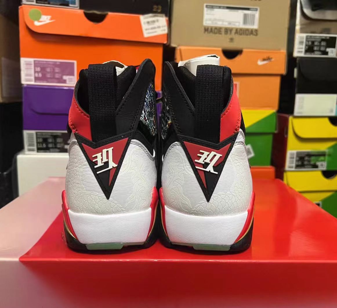 Air Jordan 7 Retro "Greater China"