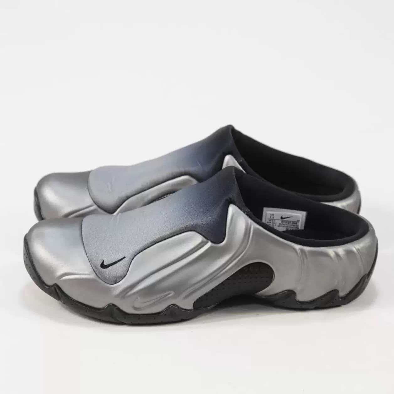 Nike Clogposite 