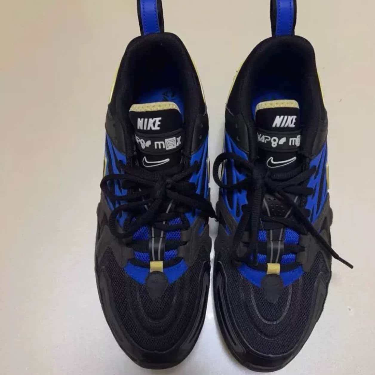Nike Vapormax EVO