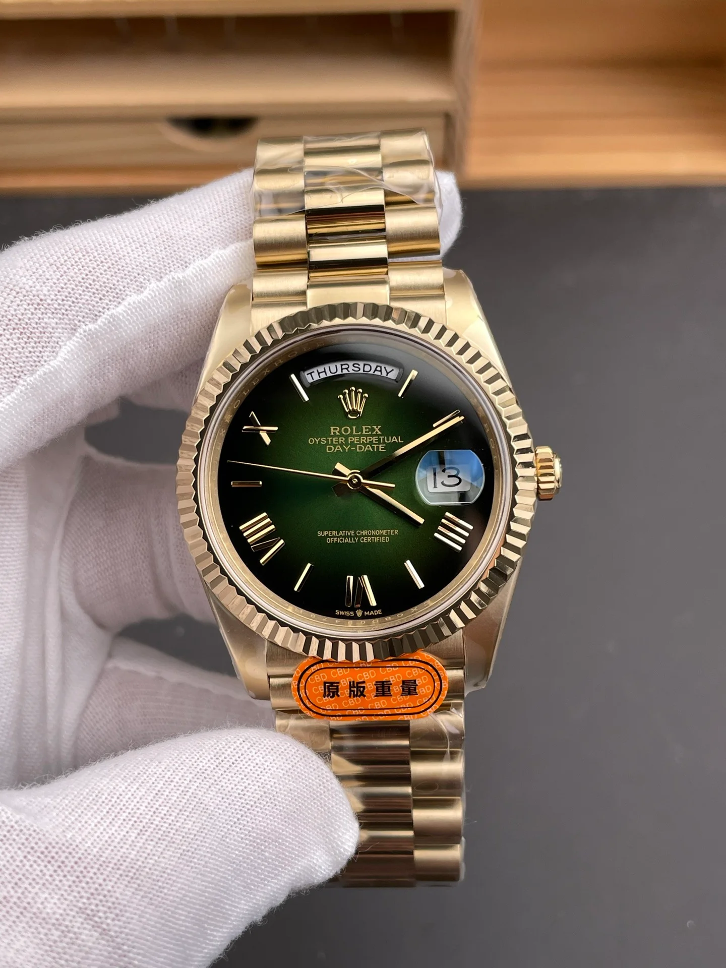 Day-Date Smoky Green Dial