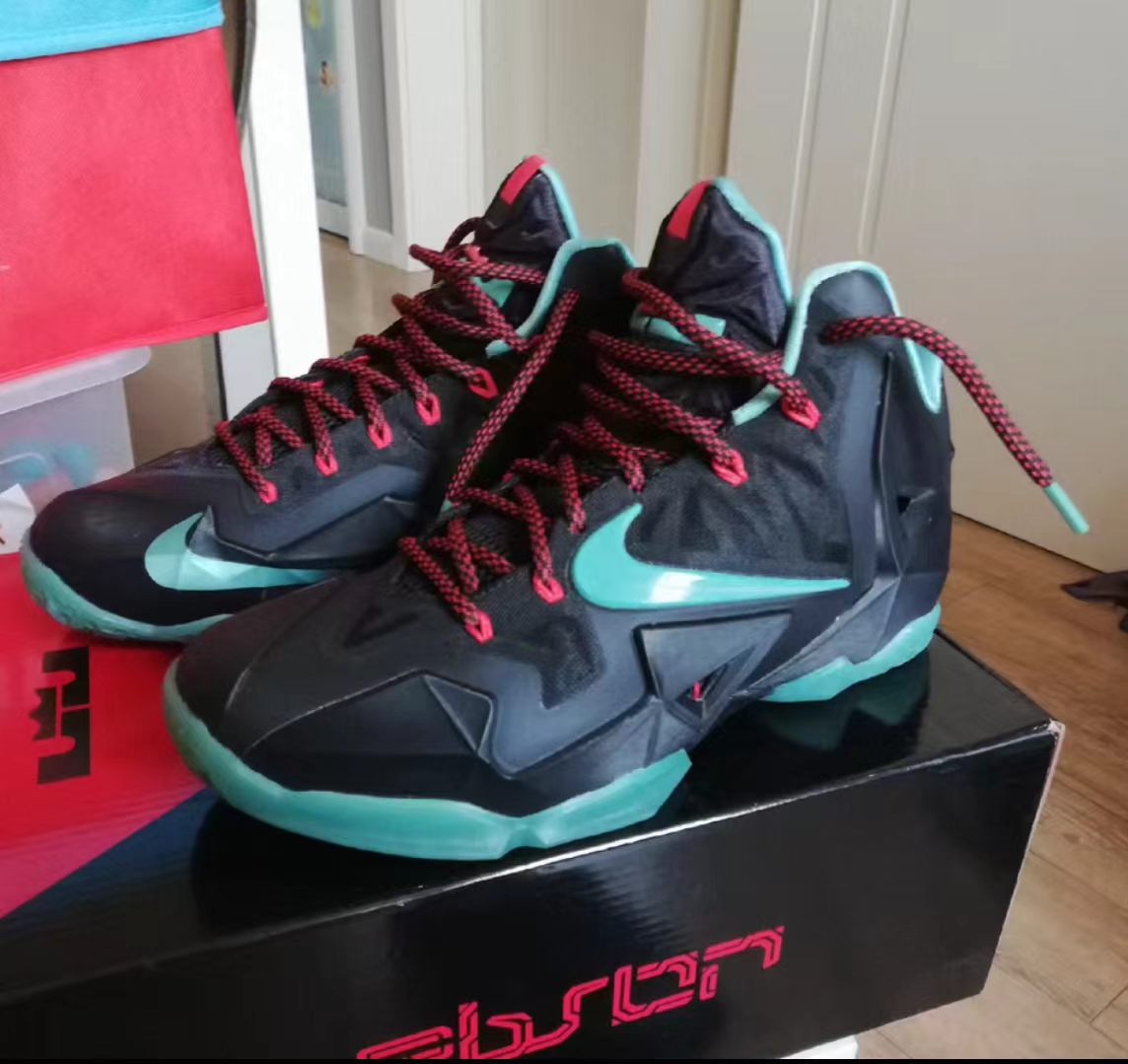 Nike LeBron XI 