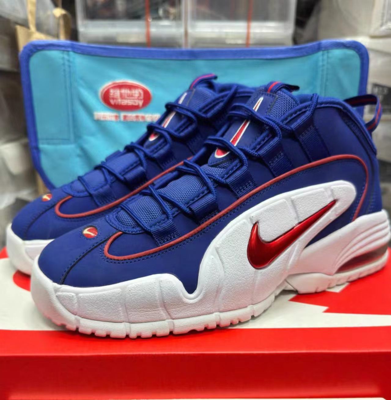 Nike Air Max Penny 1 'Lil Penny'