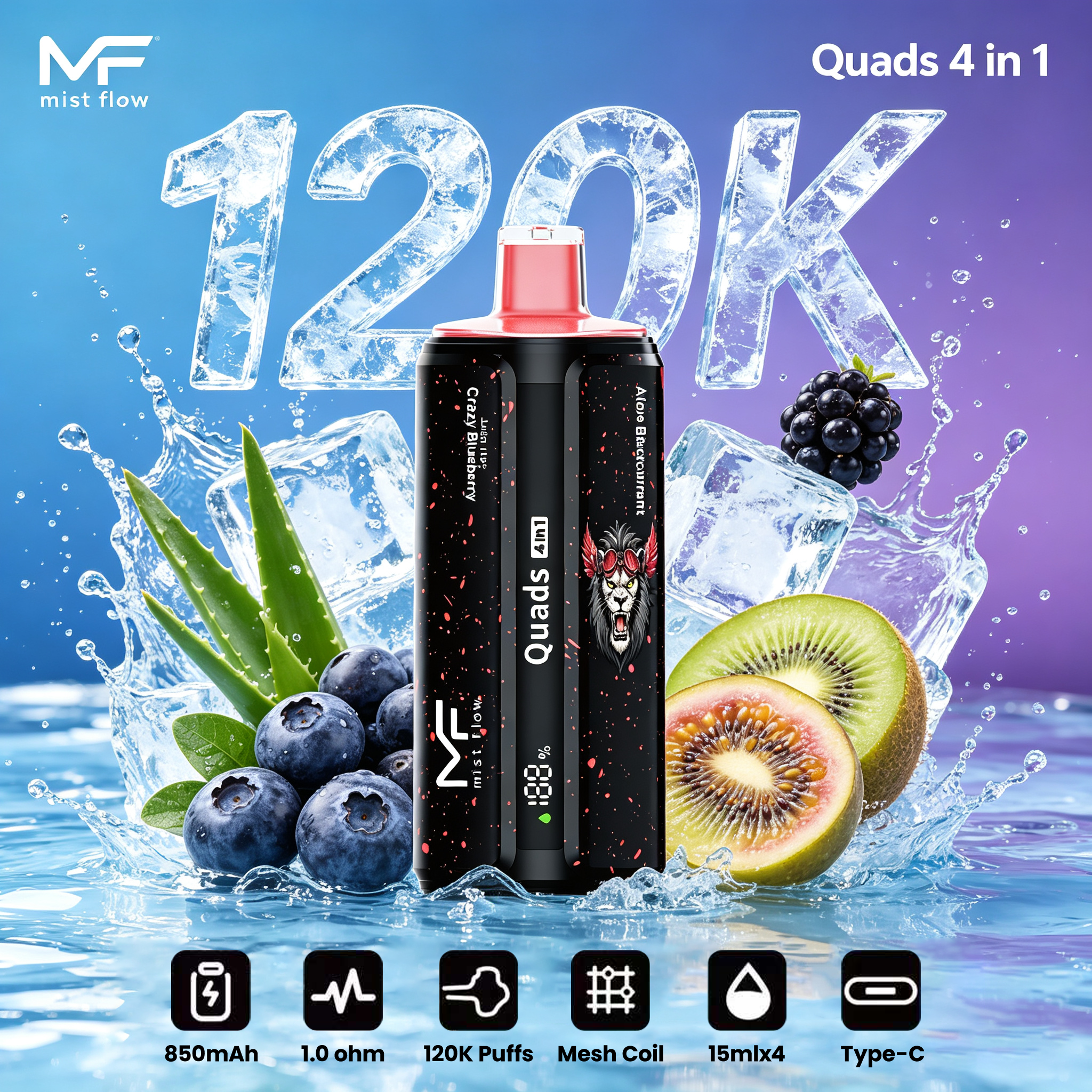Mist Flow：Quads 4 w 1 - Popularny polski produkt, najtańszy modny produkt online, cztery smaki, 120 000 kawałków!
