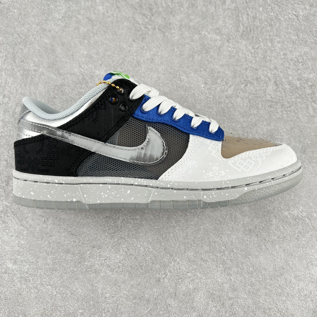 NIKE DUNK LOW SP WHAT THE CLOT FN0316-999