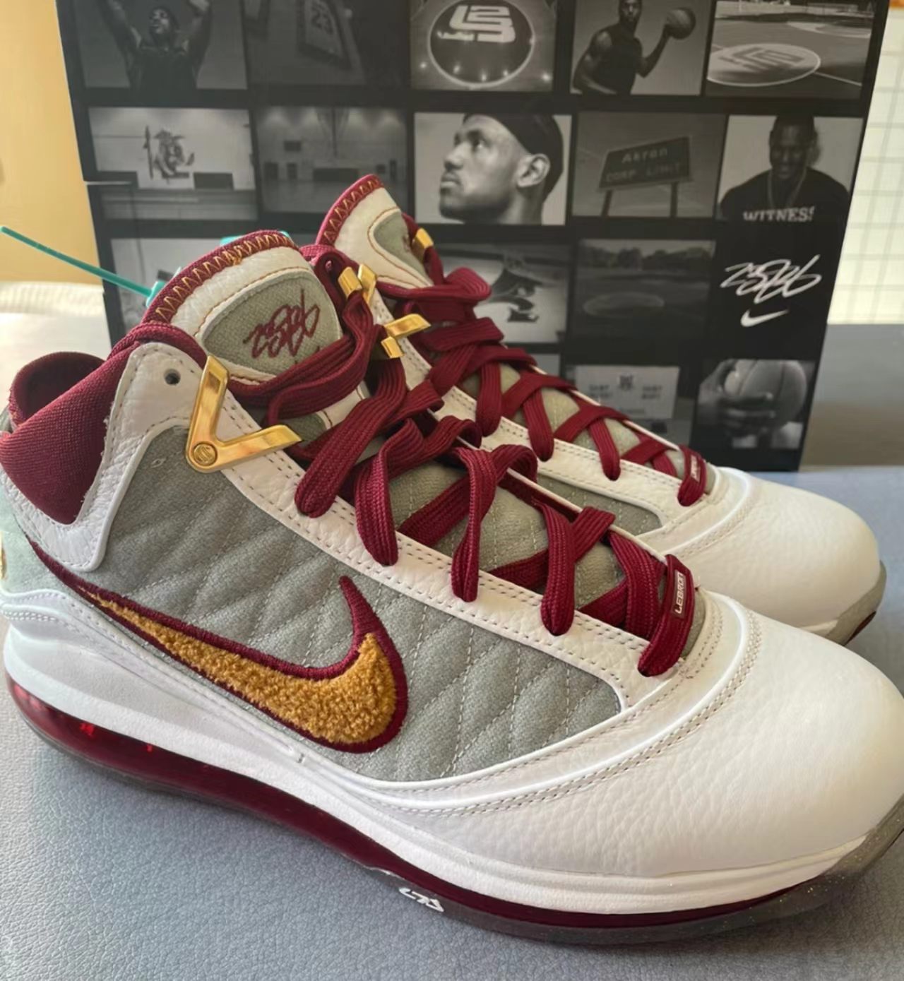 Nike LeBron 7 MVP
