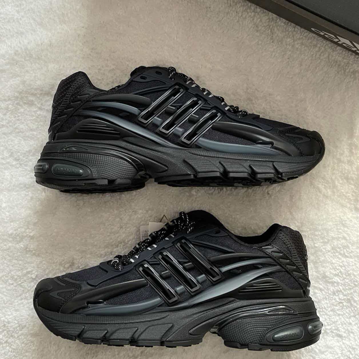 Pharrell Williams × adidas Adistar Jellyfish