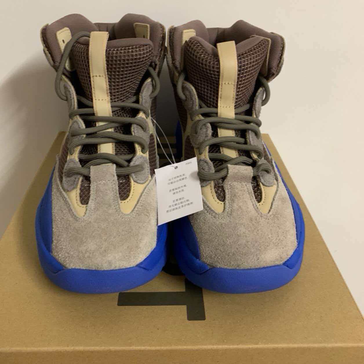 adidas Yeezy Desert Boot 