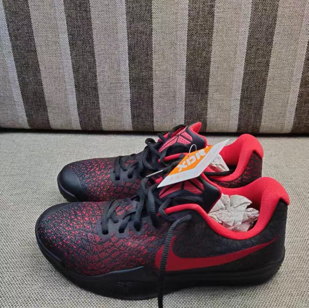 Nike Kobe Mamba Instinct EP