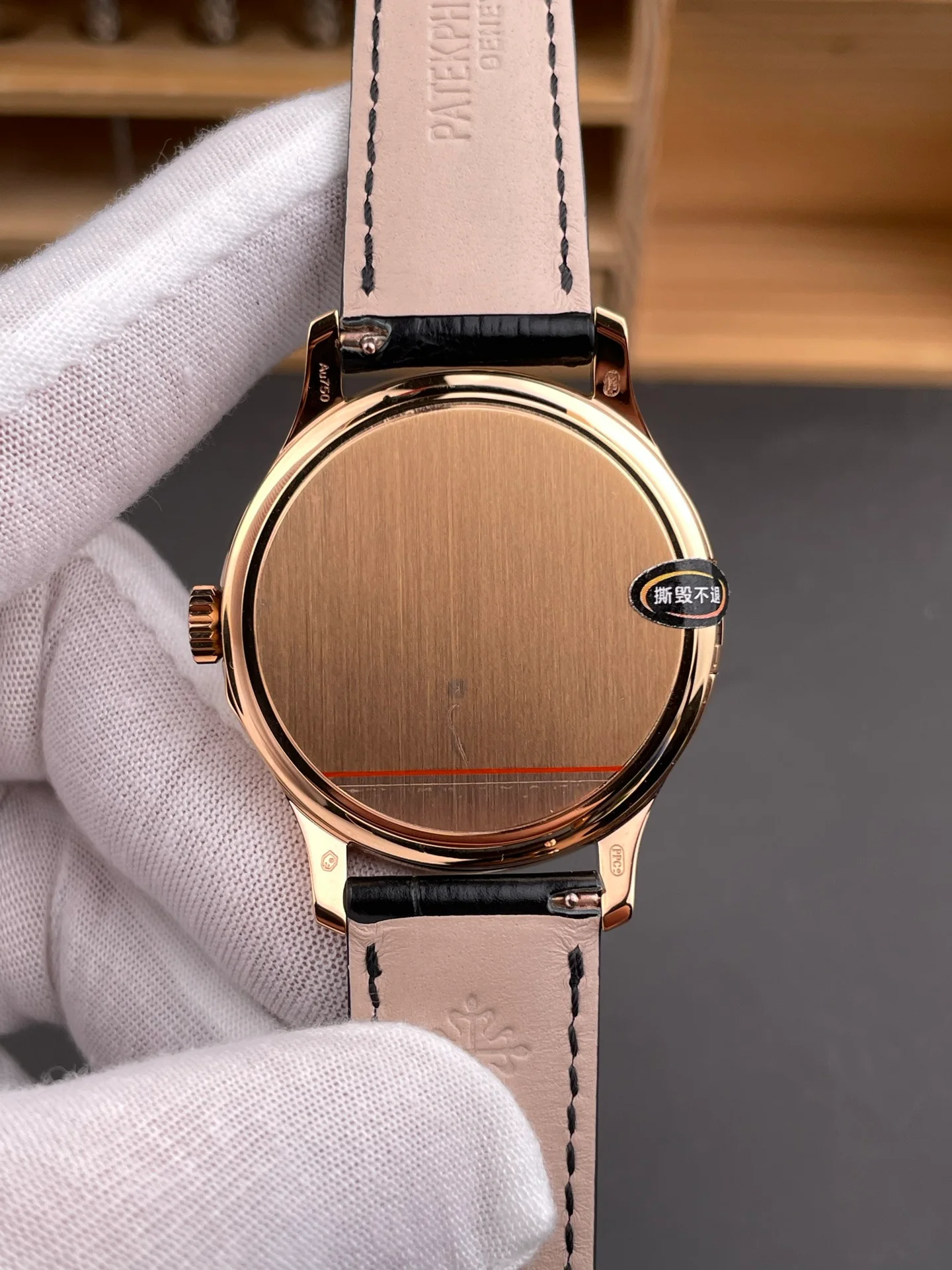 Patek Calatrava 5227R Officer Case Rose Gold