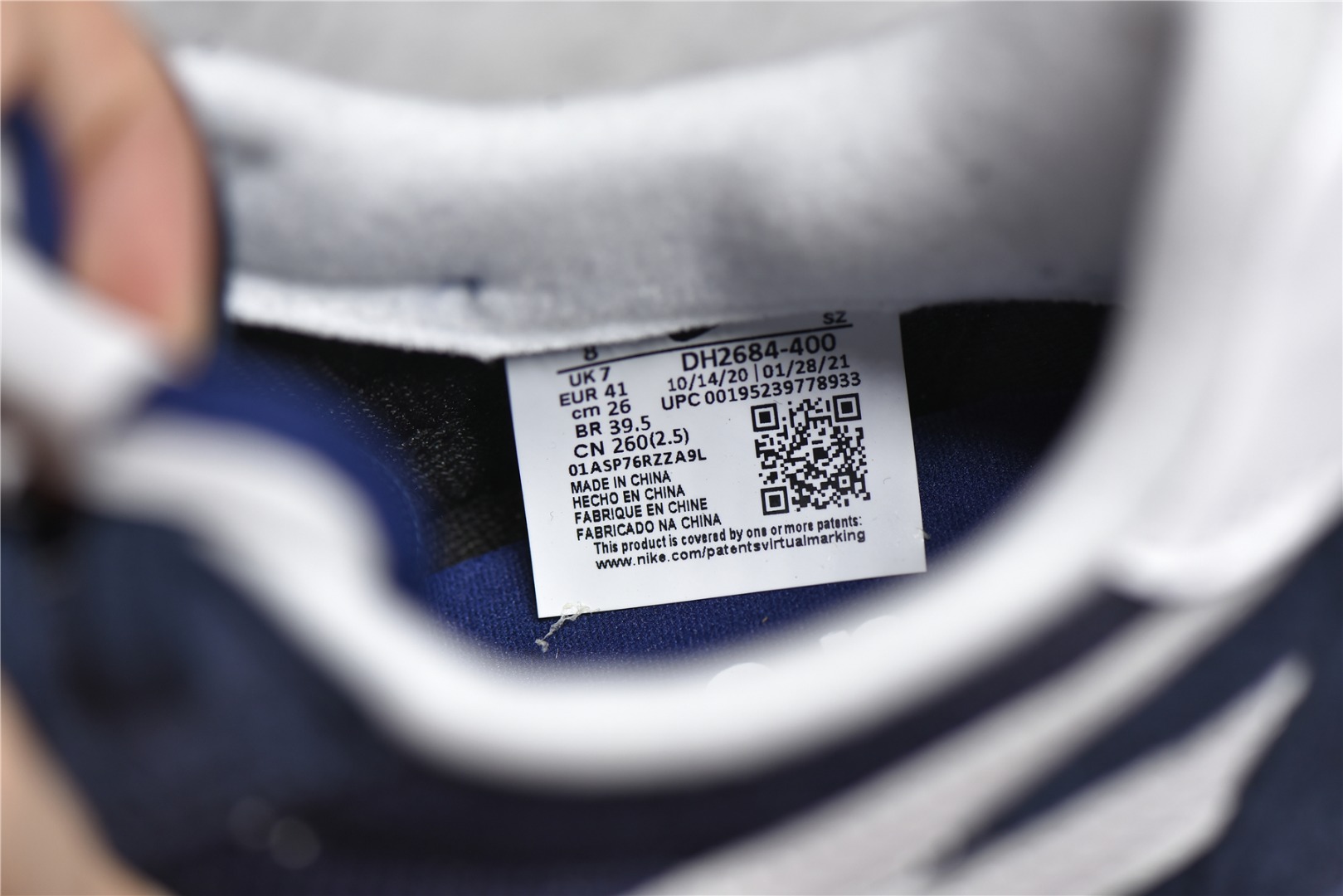 Fragment x Sacai x Nike LDWaffle 