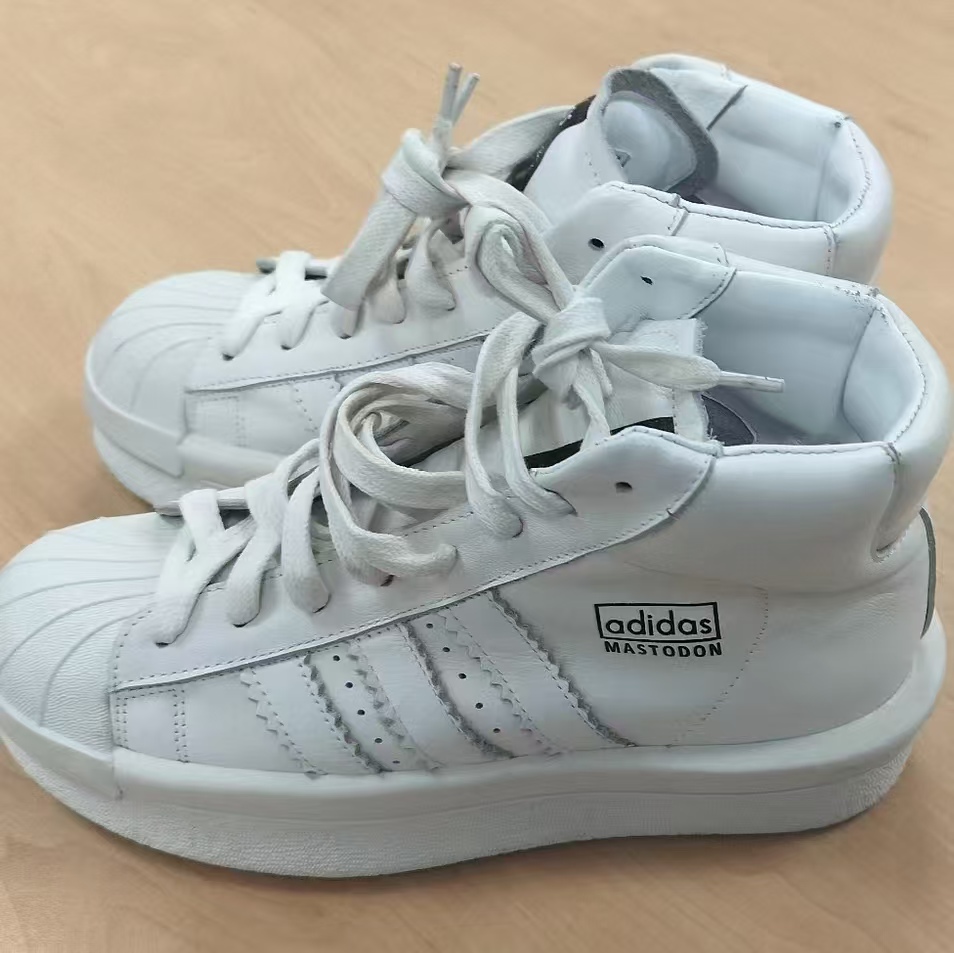adidas x Rick Owens Mastodon Pro Model