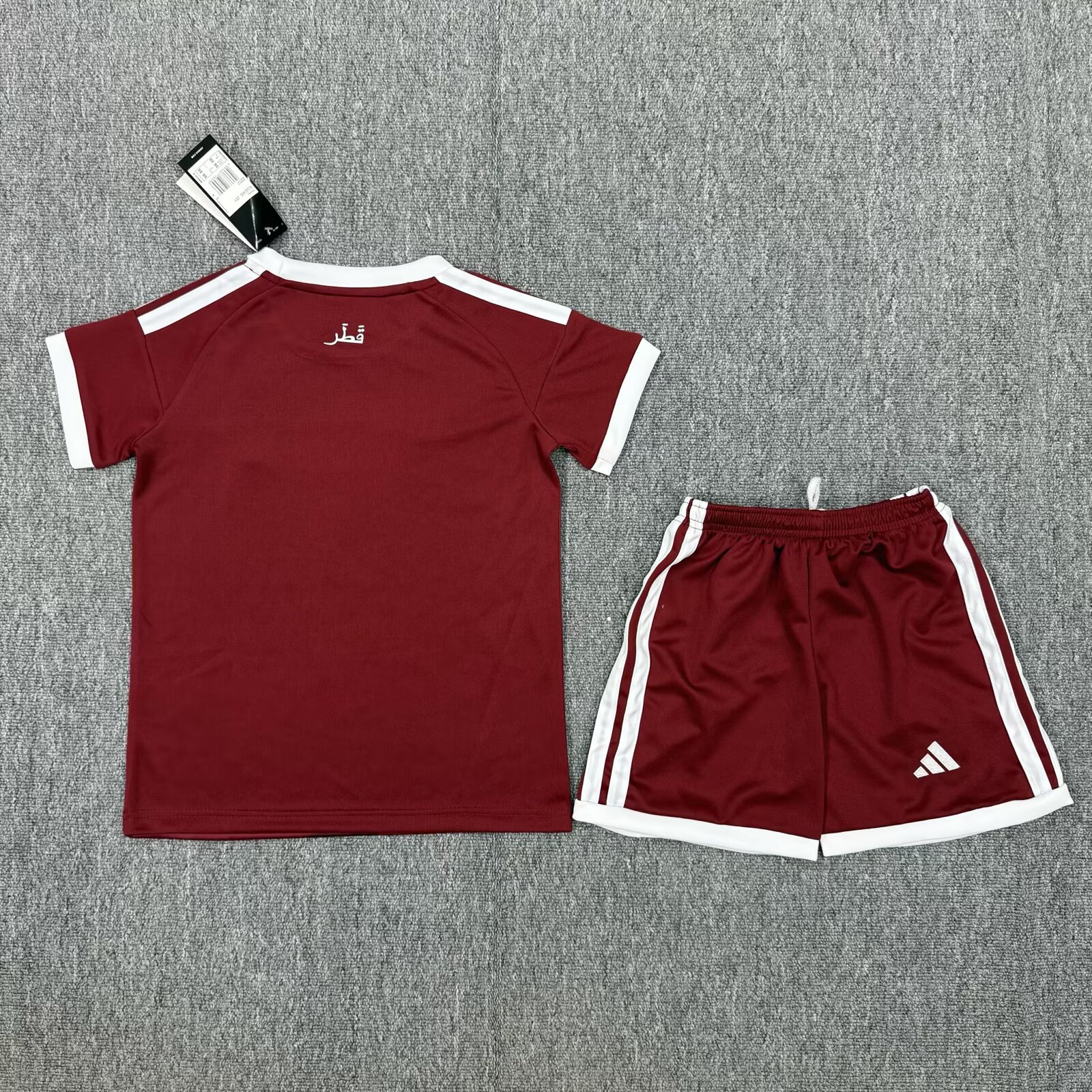 2026 Qatar Home Shirt Kids Size