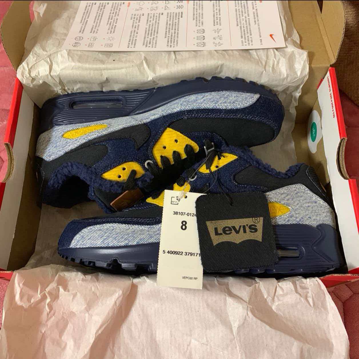 Levi's × Nike Air Max 90 By You 