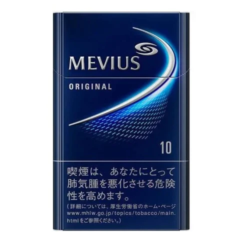 Mevius