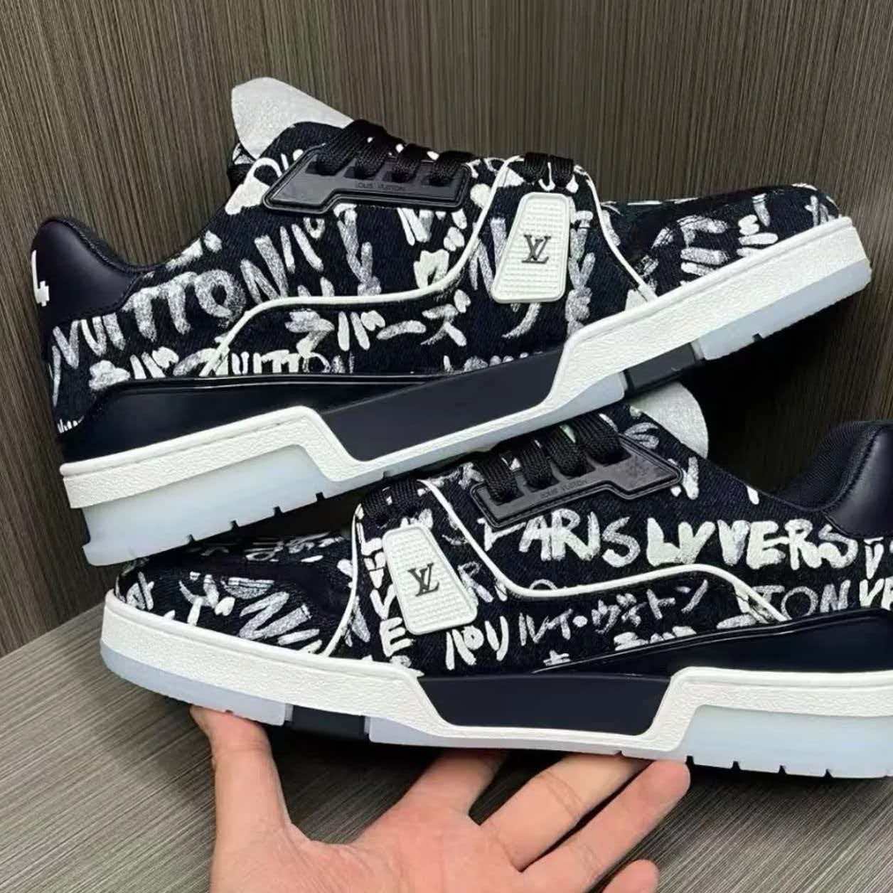LV Trainer 
