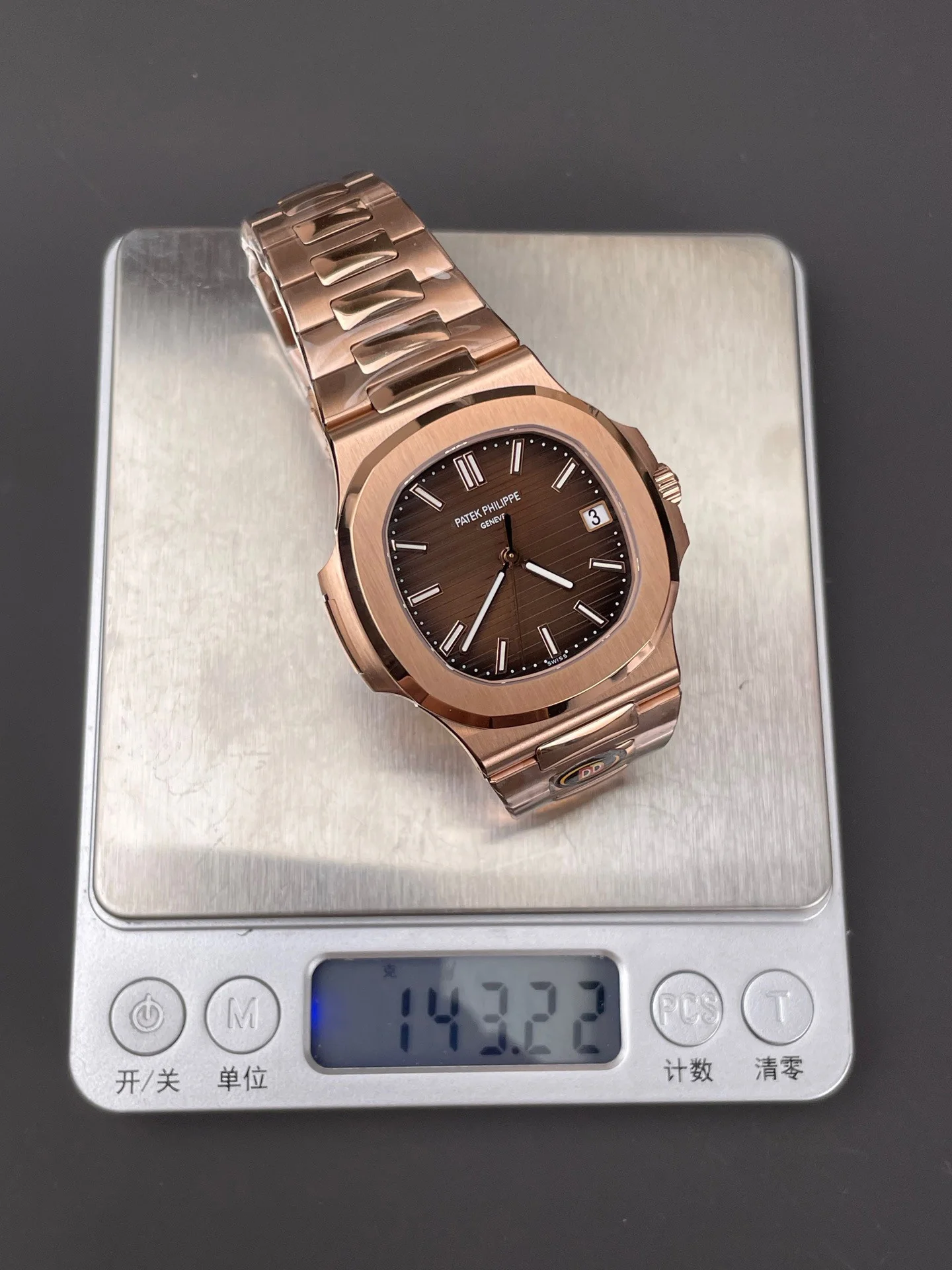 Rose Gold Nautilus 5711 Brown Dial