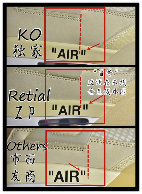 KO OFF-WHITE X AIR JORDAN 4 SAIL  CV9388-100