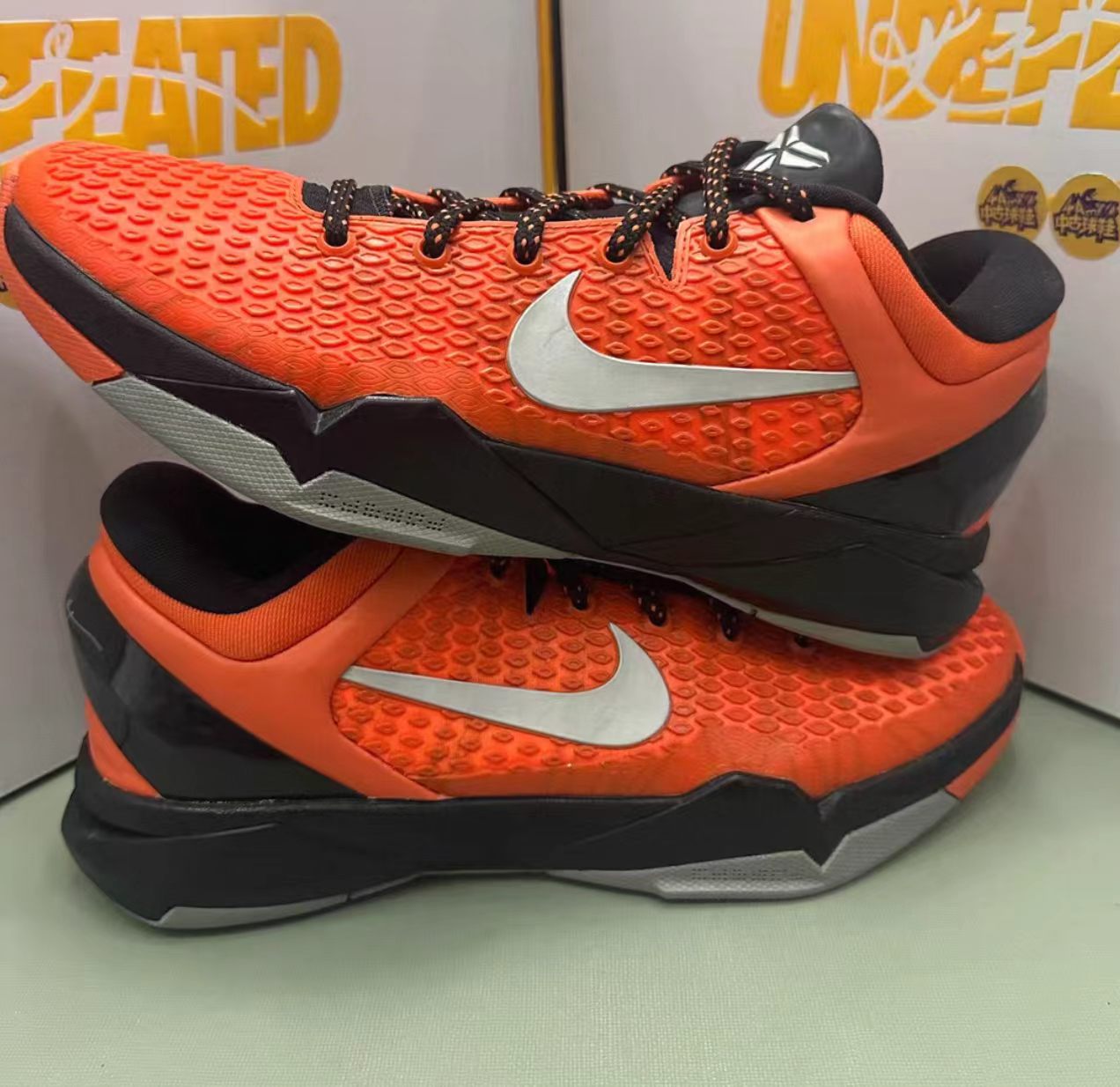 Nike Zoom Kobe 7 System 